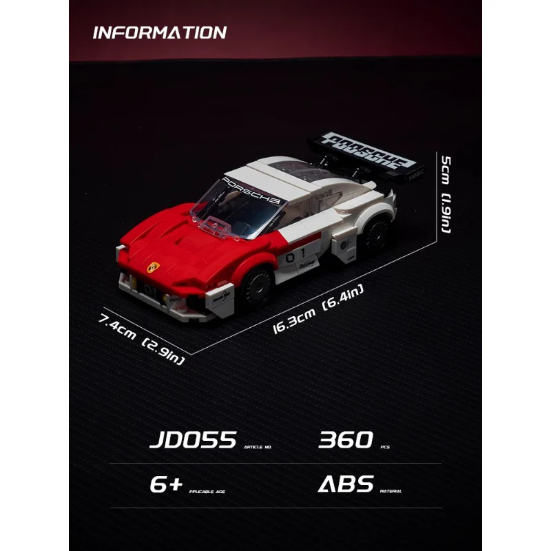 XJD Super Car Series - Image 8