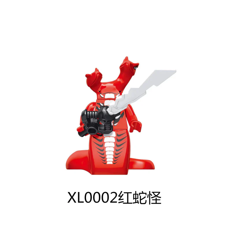 XL0001-0005 Ninja Moro Basilisk Skeleton Wizard Minifigures - Image 3