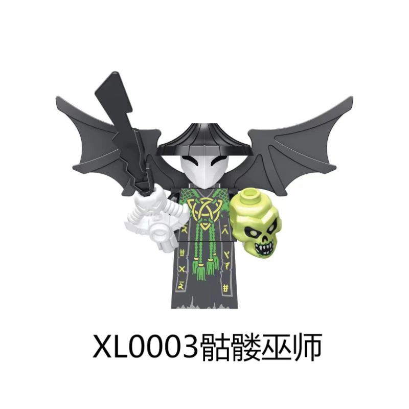 XL0001-0005 Ninja Moro Basilisk Skeleton Wizard Minifigures - Image 4