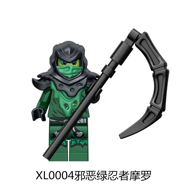 XL0001-0005 Ninja Moro Basilisk Skeleton Wizard Minifigures - Image 5
