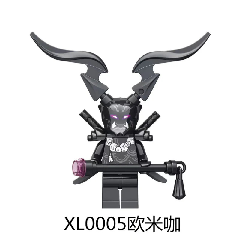 XL0001-0005 Ninja Moro Basilisk Skeleton Wizard Minifigures - Image 6
