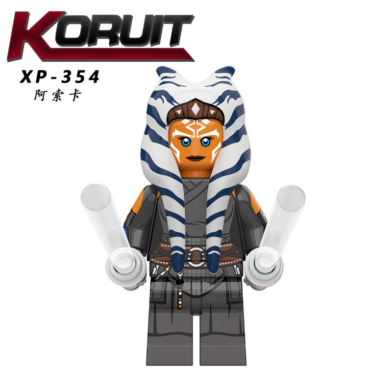 XP351 XP354 star wars series Ahsoka minifigures - Image 3