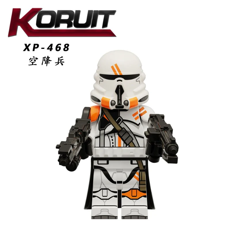 XP467 XP468 Star Wars Series Kodi airborne troops Minifigures - Image 3