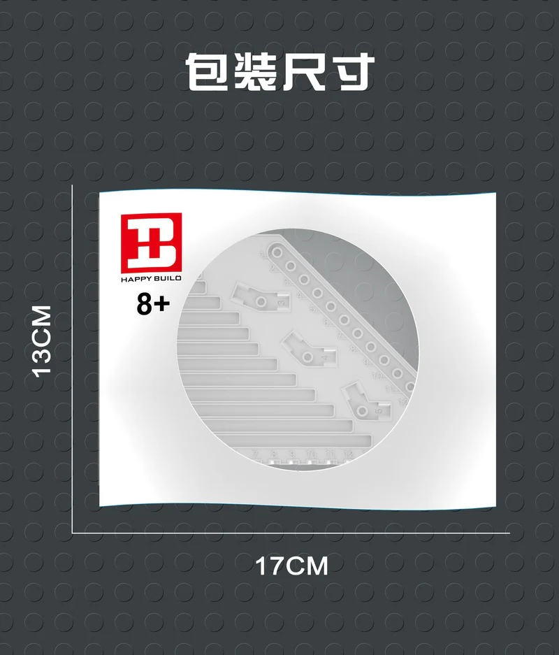 YC-25001 Building block size measuring board - Image 2