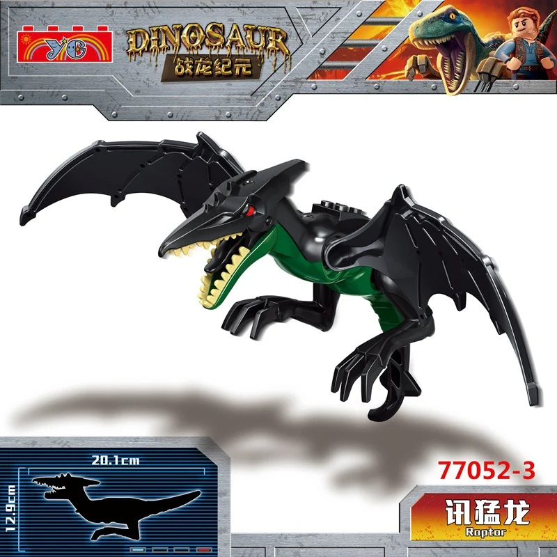YG77028-1-YG77113-7 Jurassic Tyrannosaurus Baryonyx World Dinosaur Minifigures - Image 11