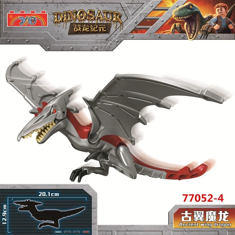 YG77028-1-YG77113-7 Jurassic Tyrannosaurus Baryonyx World Dinosaur Minifigures - Image 12