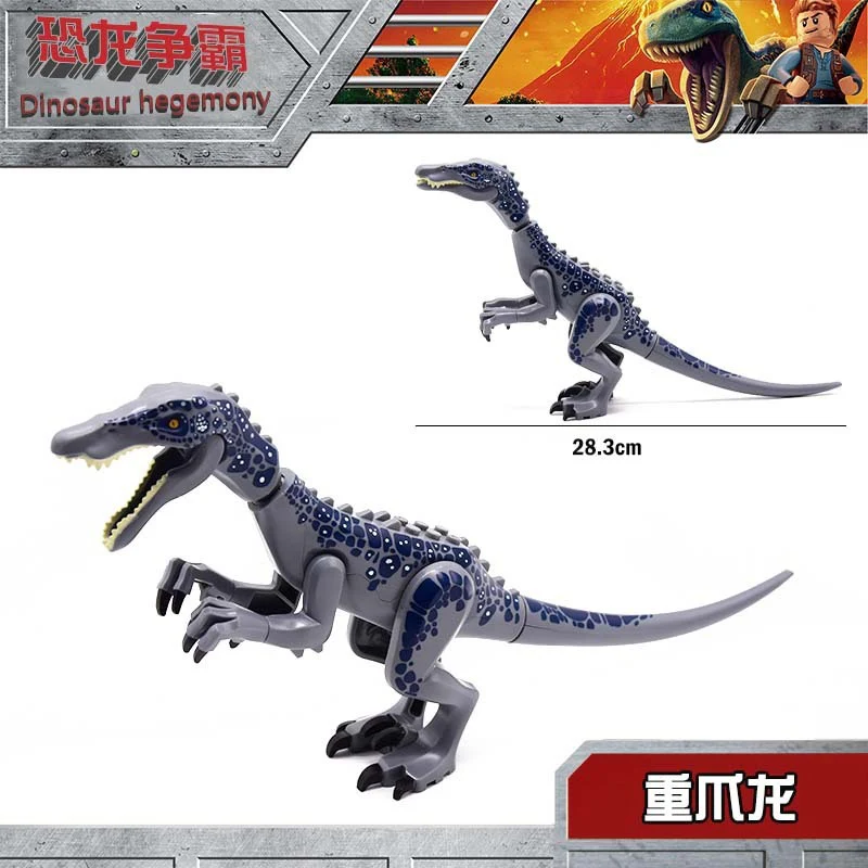 YG77028-1-YG77113-7 Jurassic Tyrannosaurus Baryonyx World Dinosaur Minifigures - Image 17