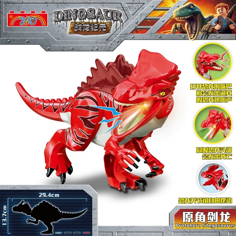 YG77028-1-YG77113-7 Jurassic Tyrannosaurus Baryonyx World Dinosaur Minifigures - Image 19