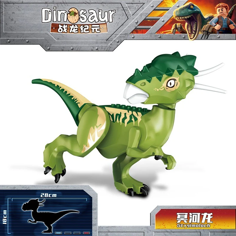 YG77028-1-YG77113-7 Jurassic Tyrannosaurus Baryonyx World Dinosaur Minifigures - Image 20