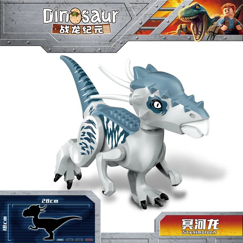 YG77028-1-YG77113-7 Jurassic Tyrannosaurus Baryonyx World Dinosaur Minifigures - Image 21