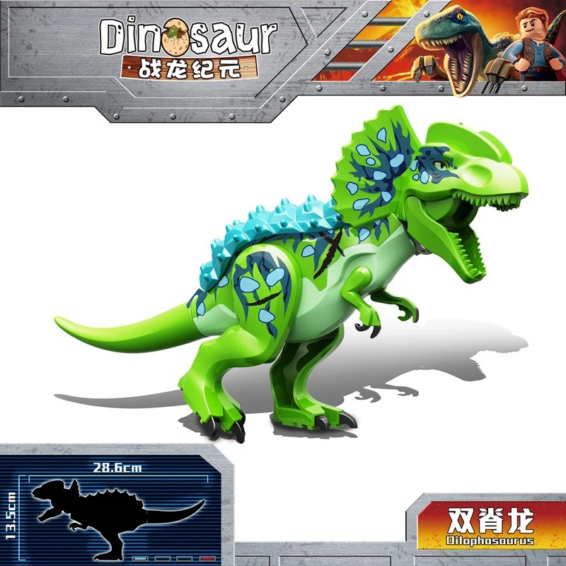 YG77028-1-YG77113-7 Jurassic Tyrannosaurus Baryonyx World Dinosaur Minifigures - Image 22