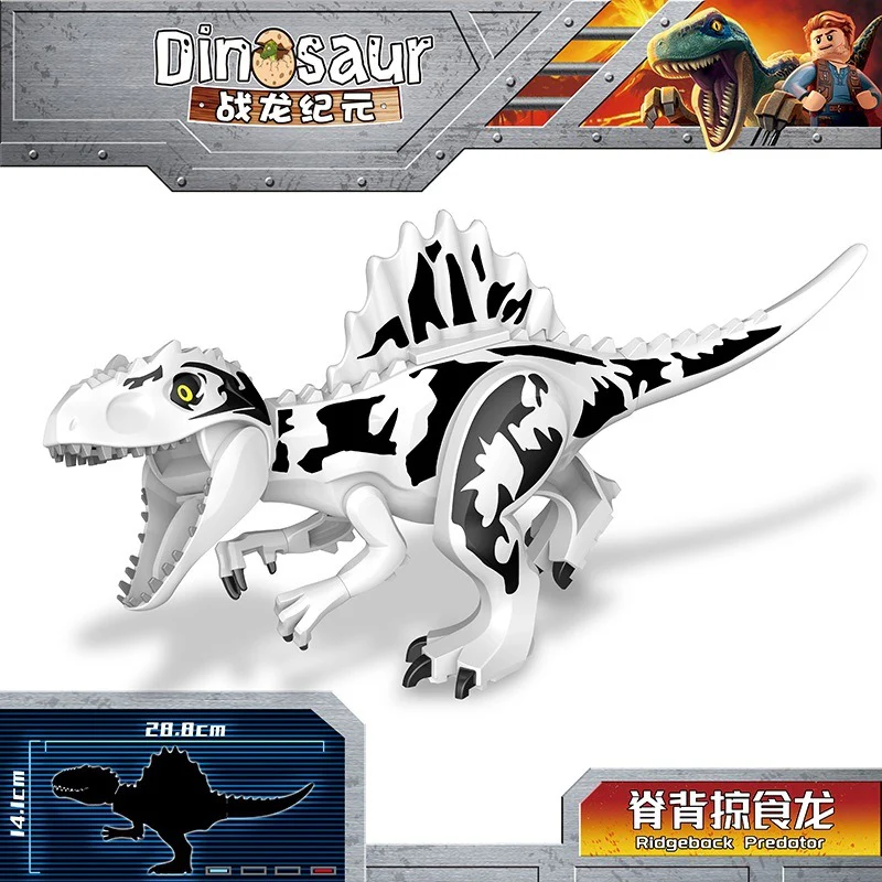 YG77028-1-YG77113-7 Jurassic Tyrannosaurus Baryonyx World Dinosaur Minifigures - Image 23