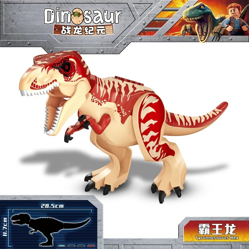 YG77028-1-YG77113-7 Jurassic Tyrannosaurus Baryonyx World Dinosaur Minifigures - Image 24