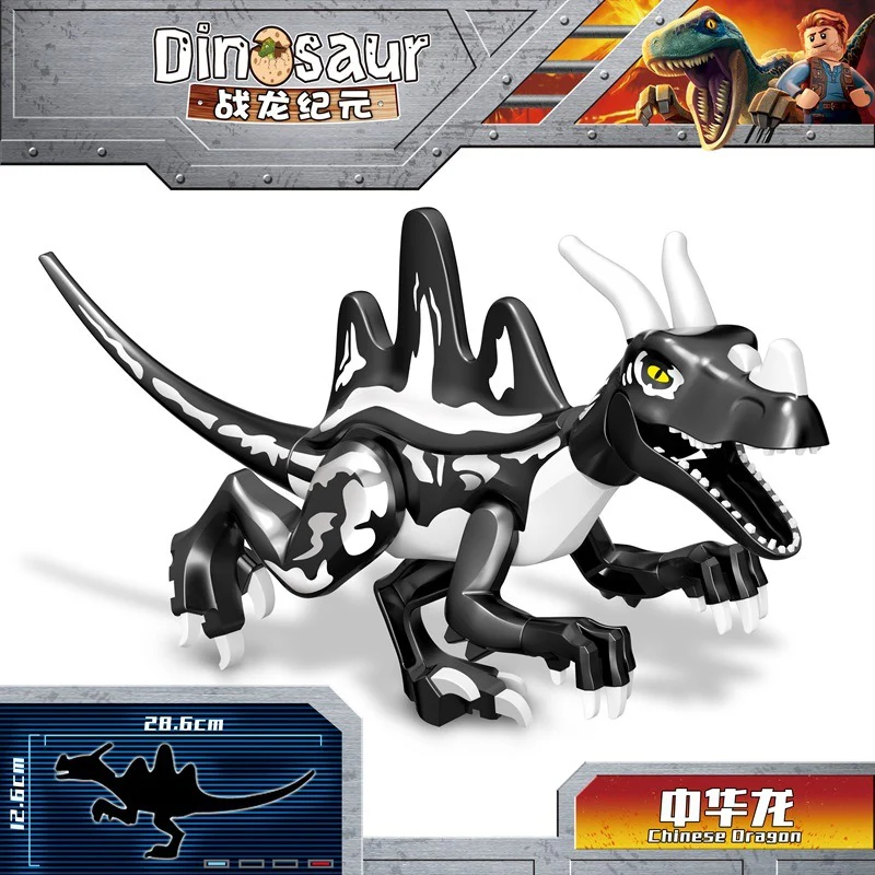 YG77028-1-YG77113-7 Jurassic Tyrannosaurus Baryonyx World Dinosaur Minifigures - Image 30