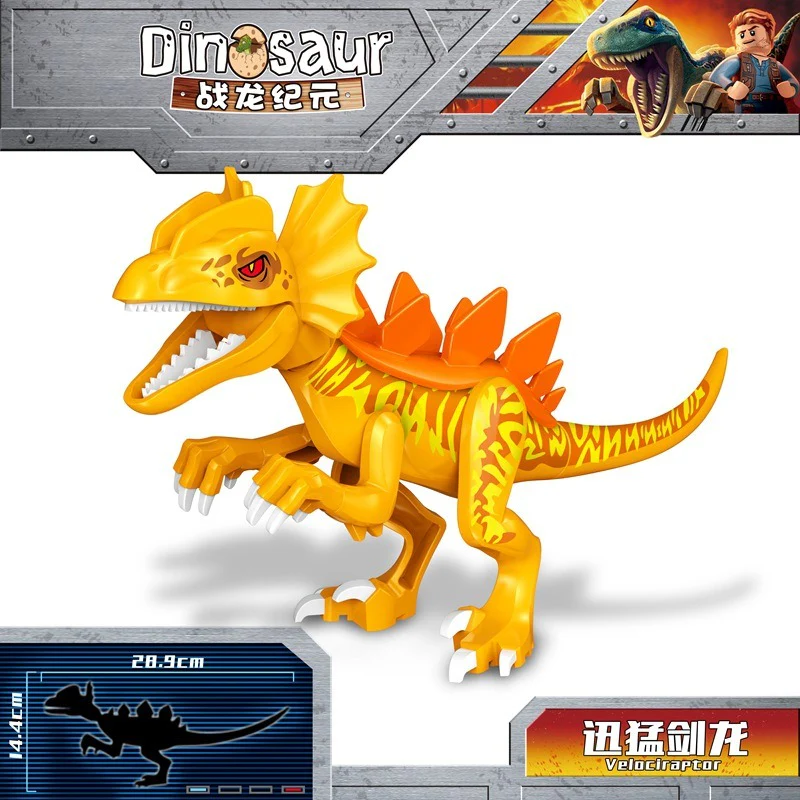 YG77028-1-YG77113-7 Jurassic Tyrannosaurus Baryonyx World Dinosaur Minifigures - Image 31