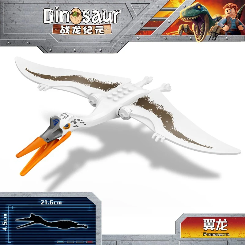 YG77028-1-YG77113-7 Jurassic Tyrannosaurus Baryonyx World Dinosaur Minifigures - Image 34