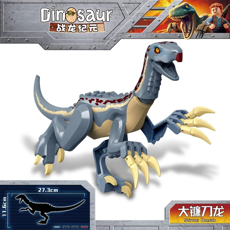 YG77028-1-YG77113-7 Jurassic Tyrannosaurus Baryonyx World Dinosaur Minifigures - Image 35