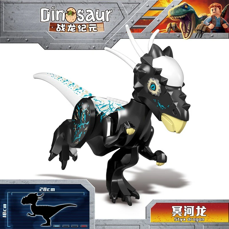 YG77028-1-YG77113-7 Jurassic Tyrannosaurus Baryonyx World Dinosaur Minifigures - Image 40
