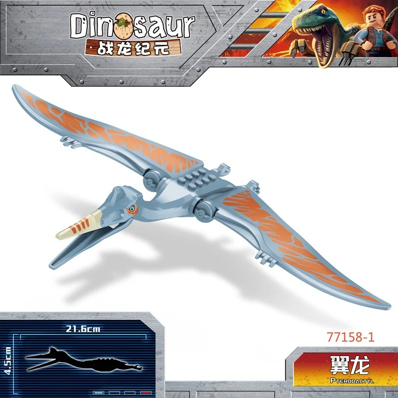 YG77028-1-YG77113-7 Jurassic Tyrannosaurus Baryonyx World Dinosaur Minifigures - Image 45