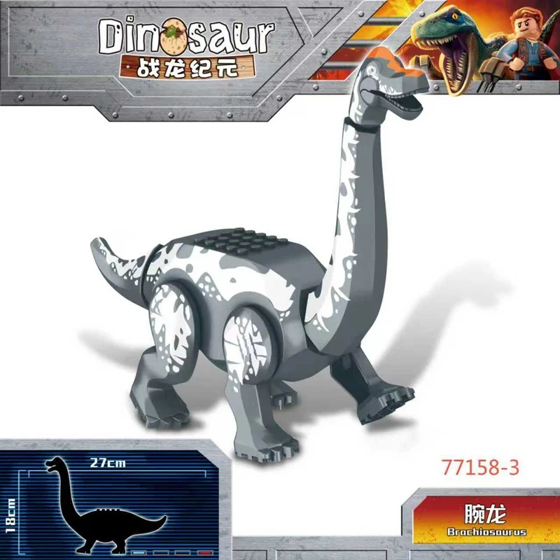 YG77028-1-YG77113-7 Jurassic Tyrannosaurus Baryonyx World Dinosaur Minifigures - Image 47