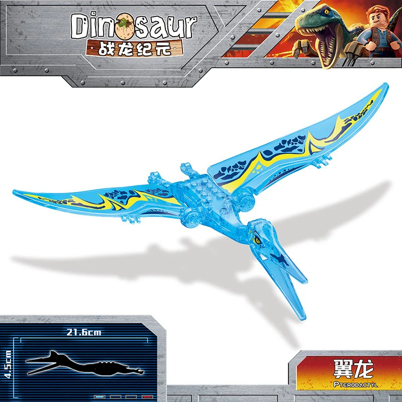 YG77028-1-YG77113-7 Jurassic Tyrannosaurus Baryonyx World Dinosaur Minifigures - Image 49