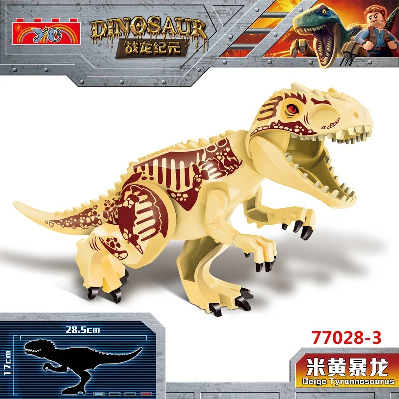 YG77028-1-YG77113-7 Jurassic Tyrannosaurus Baryonyx World Dinosaur Minifigures - Image 5
