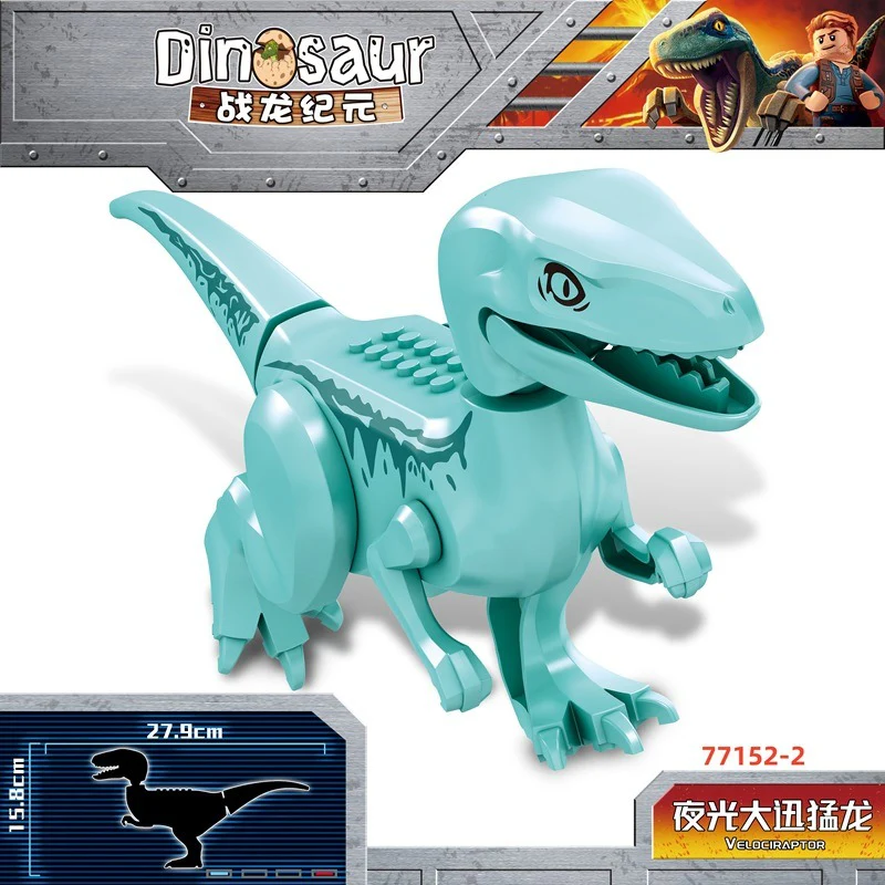 YG77028-1-YG77113-7 Jurassic Tyrannosaurus Baryonyx World Dinosaur Minifigures - Image 54