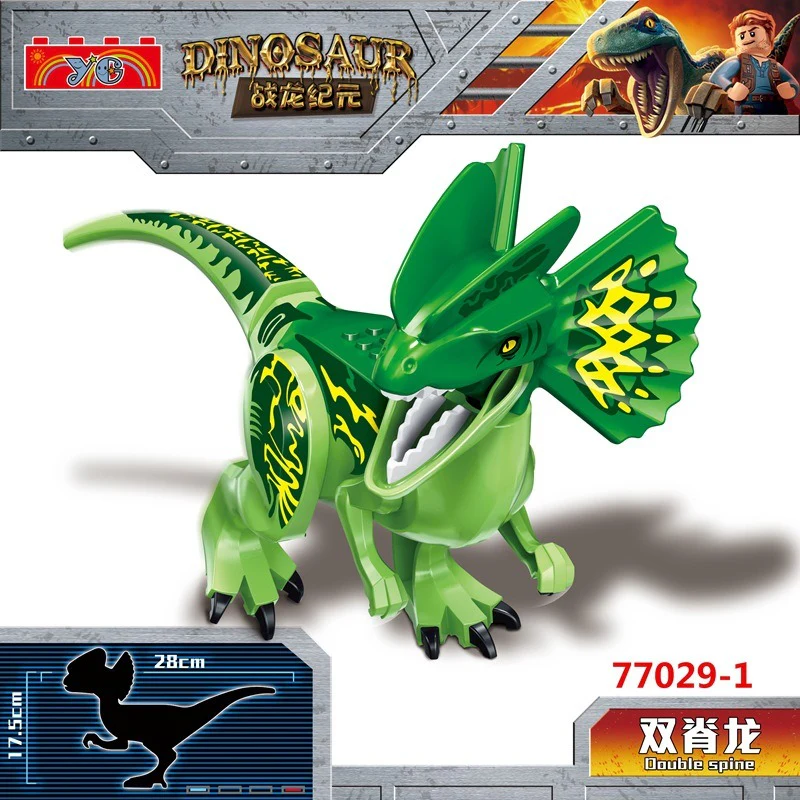YG77028-1-YG77113-7 Jurassic Tyrannosaurus Baryonyx World Dinosaur Minifigures - Image 7
