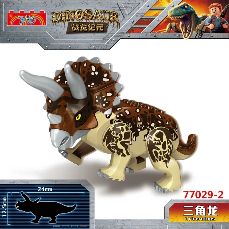 YG77028-1-YG77113-7 Jurassic Tyrannosaurus Baryonyx World Dinosaur Minifigures - Image 8
