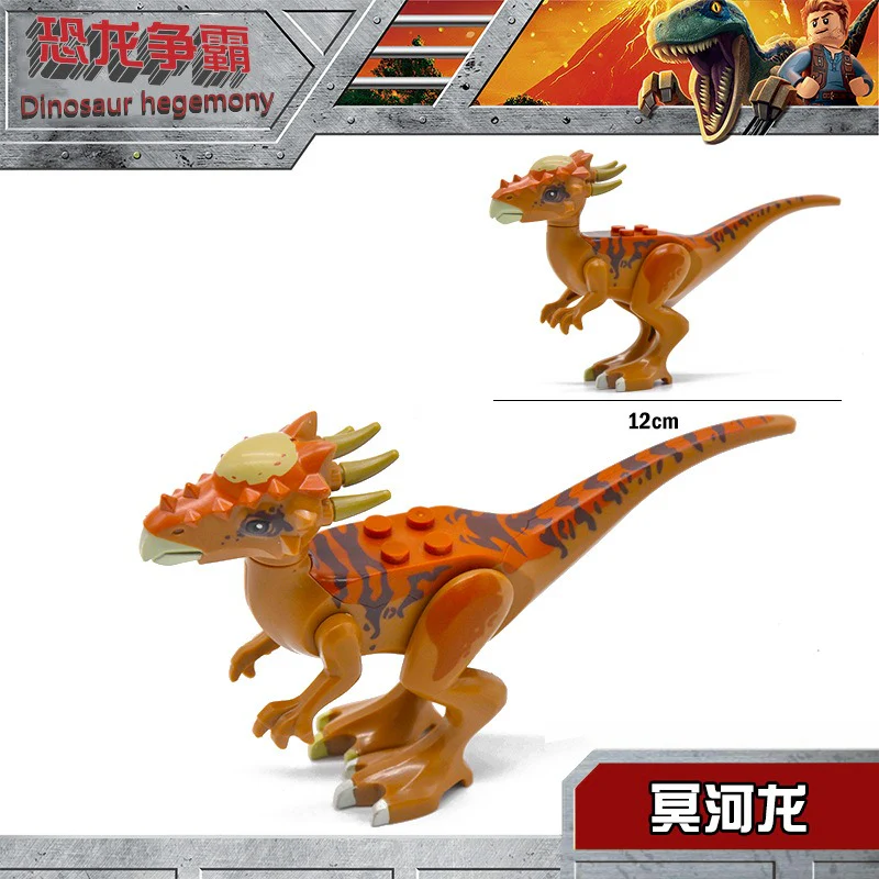 YG77028-1-YG77113-7 Jurassic Tyrannosaurus Baryonyx World Dinosaur Minifigures - Image 9