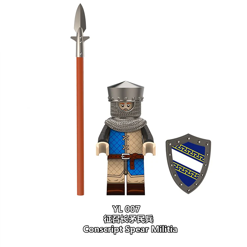 YL007-008 Medieval Farm Militia Minifigures - Image 2