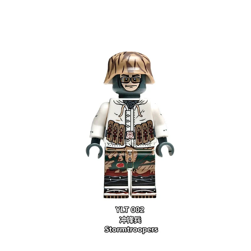 YLT001-004 German military in the snow Minifigures - Image 3
