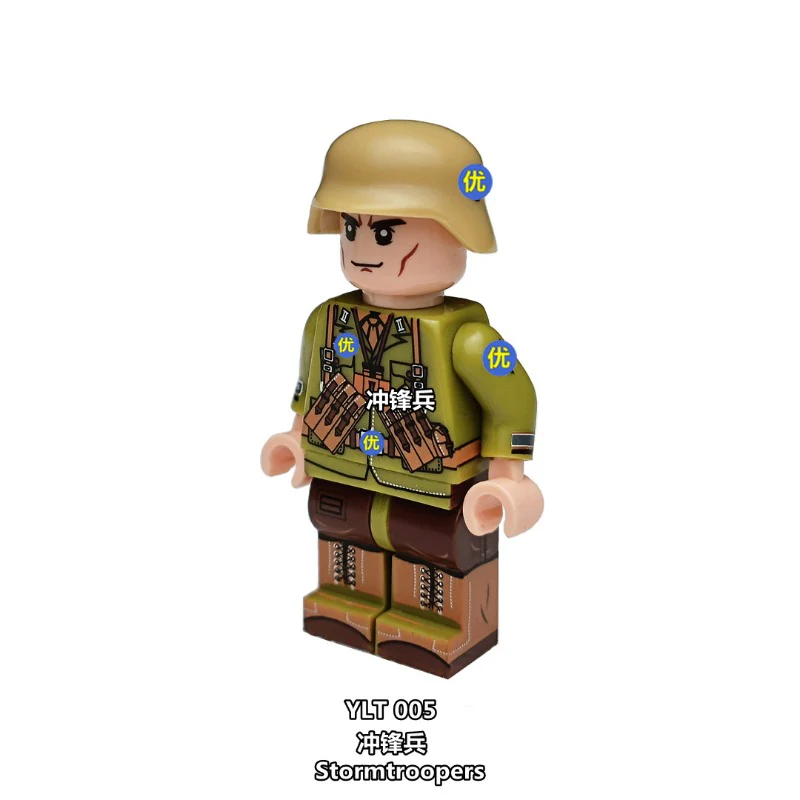 YLT05 YLT06 North Africa German Military Minifigures - Image 2