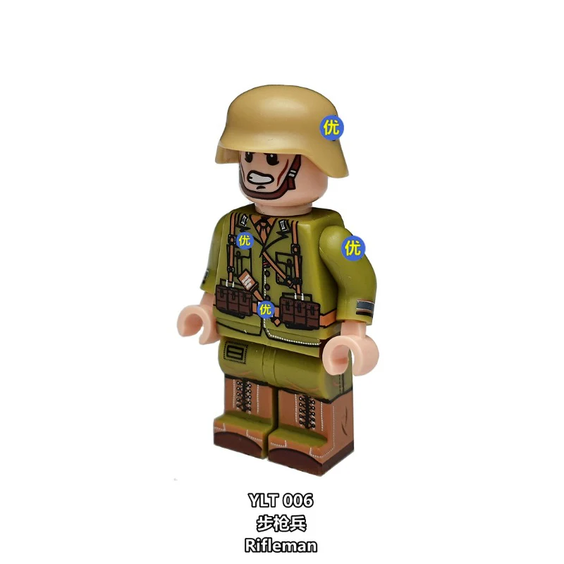 YLT05 YLT06 North Africa German Military Minifigures - Image 3