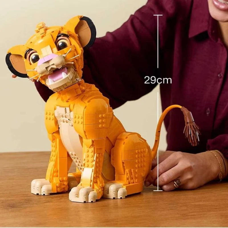 1445 pcs Young Simba the Lion King - Image 2