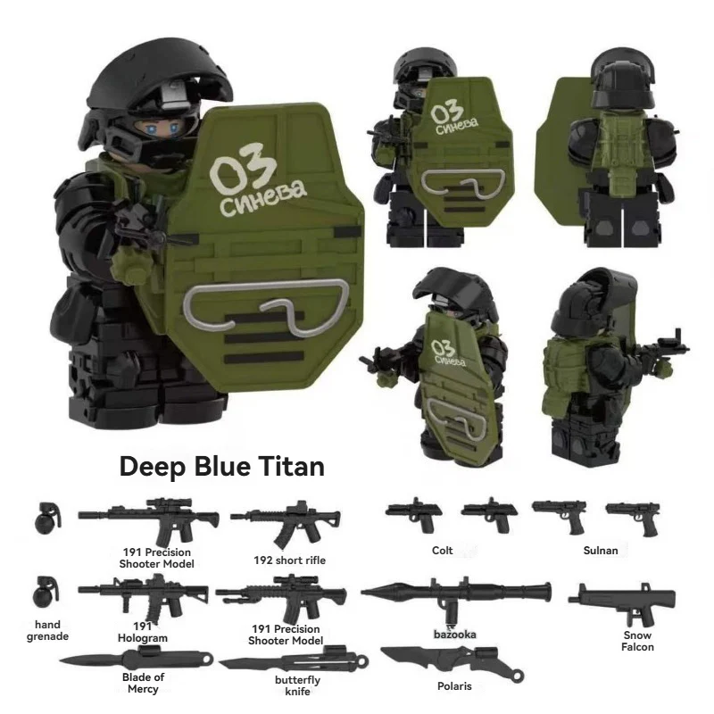 YZ00116B- YZ00127B Operation Delta Force (with black weapon fragments) - Military Special Forces Minifigures - Image 10