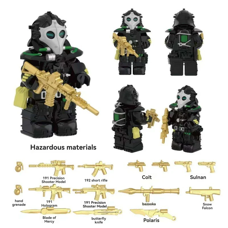 YZ00116C-00127C Operation Delta Force (with gold weapon fragments) - Military Special Forces Minifigures - Image 5