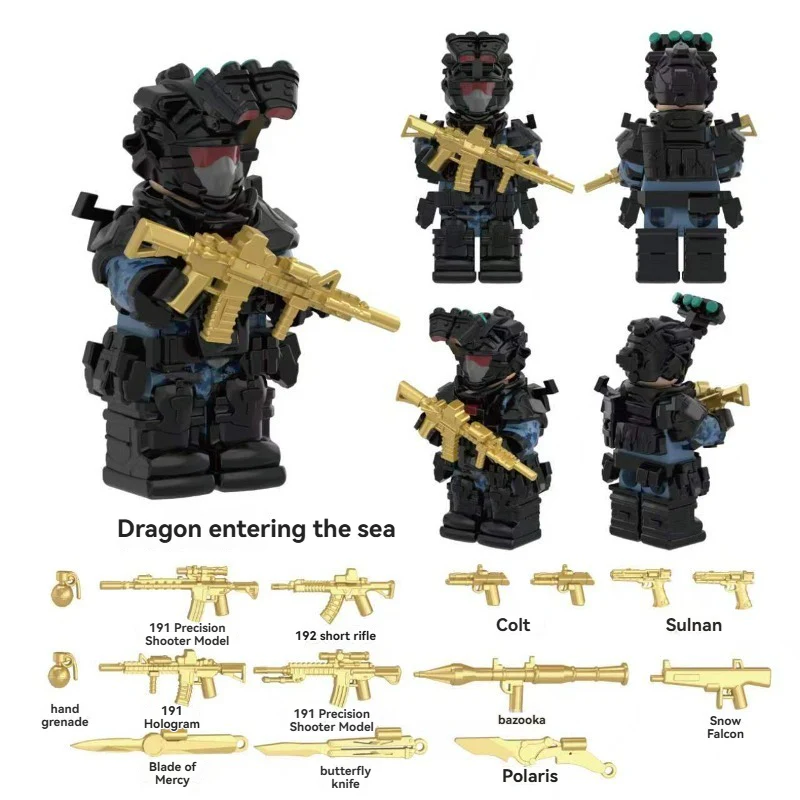 YZ00116C-00127C Operation Delta Force (with gold weapon fragments) - Military Special Forces Minifigures - Image 6