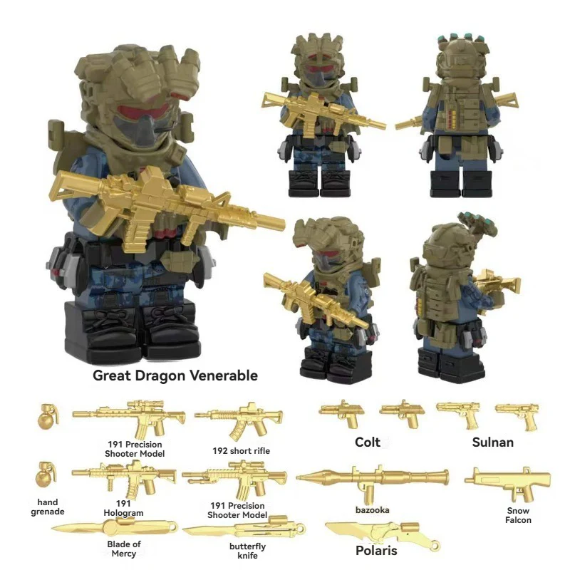 YZ00116C-00127C Operation Delta Force (with gold weapon fragments) - Military Special Forces Minifigures - Image 9