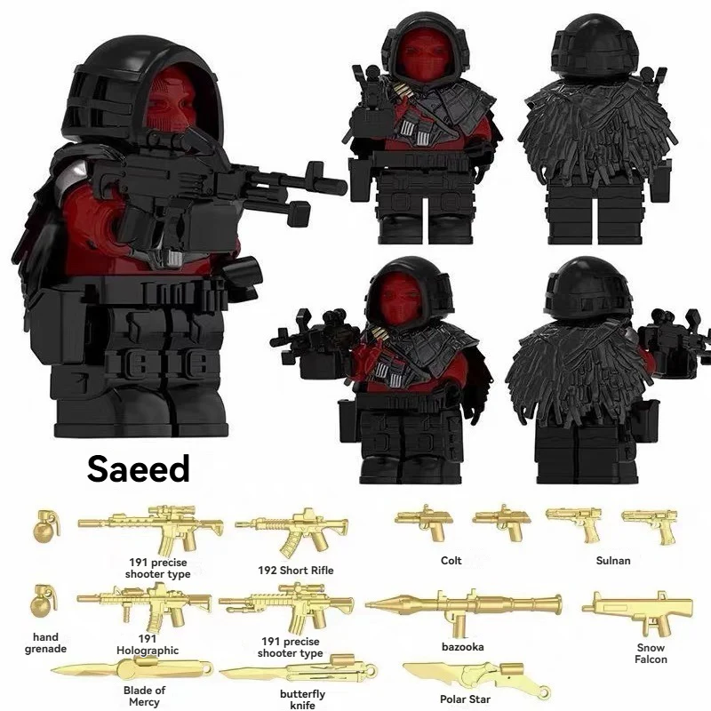 YZ00140C-00148C Delta Operation (with golden weapon film) Military Special Forces Minifigures - Image 3