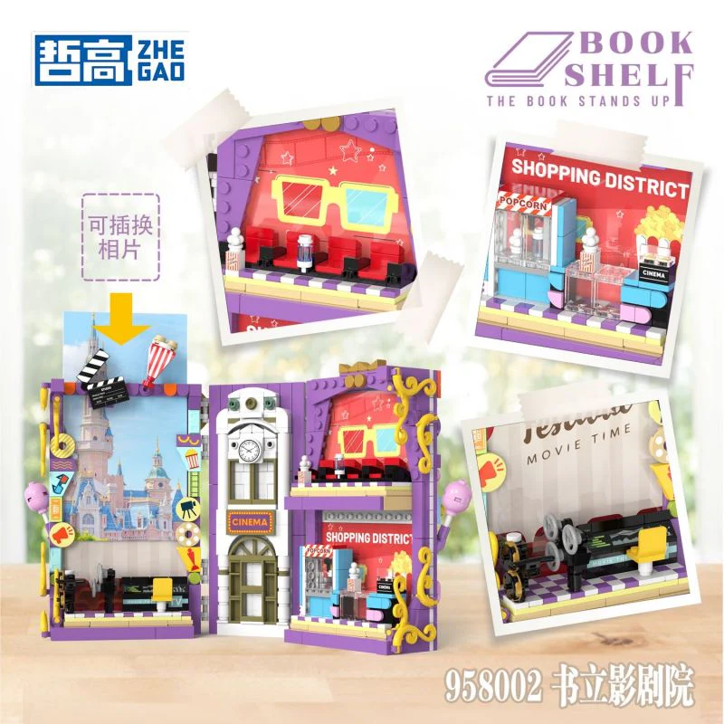 ZHEGAO Book Shelf Creator Expert - mini bricks - Image 10