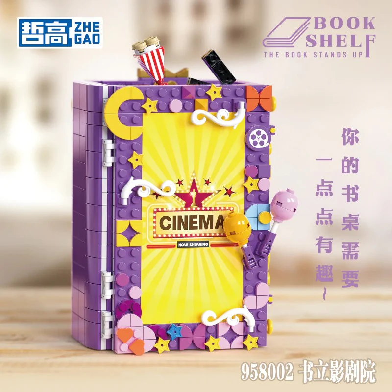 ZHEGAO Book Shelf Creator Expert - mini bricks - Image 12