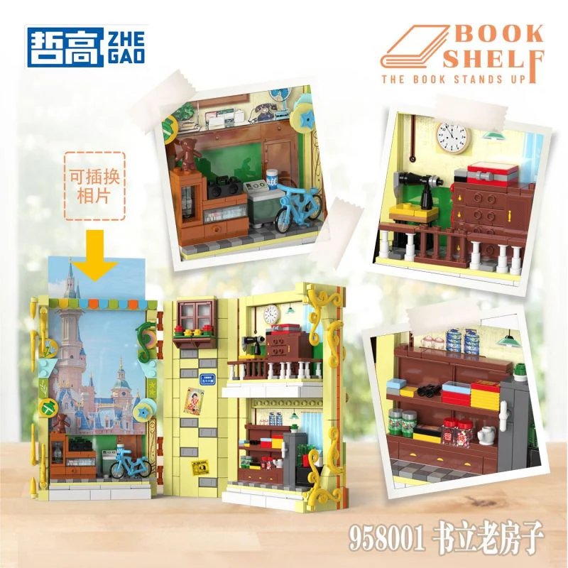 ZHEGAO Book Shelf Creator Expert - mini bricks - Image 14