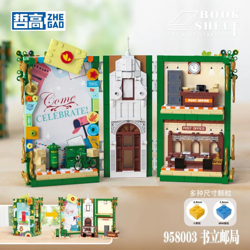 ZHEGAO Book Shelf Creator Expert - mini bricks - Image 5