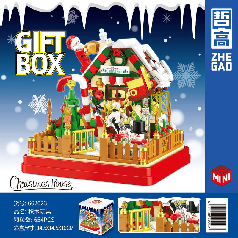 ZHEGAO Gift Box：Christmas House & Christmas House - Image 5