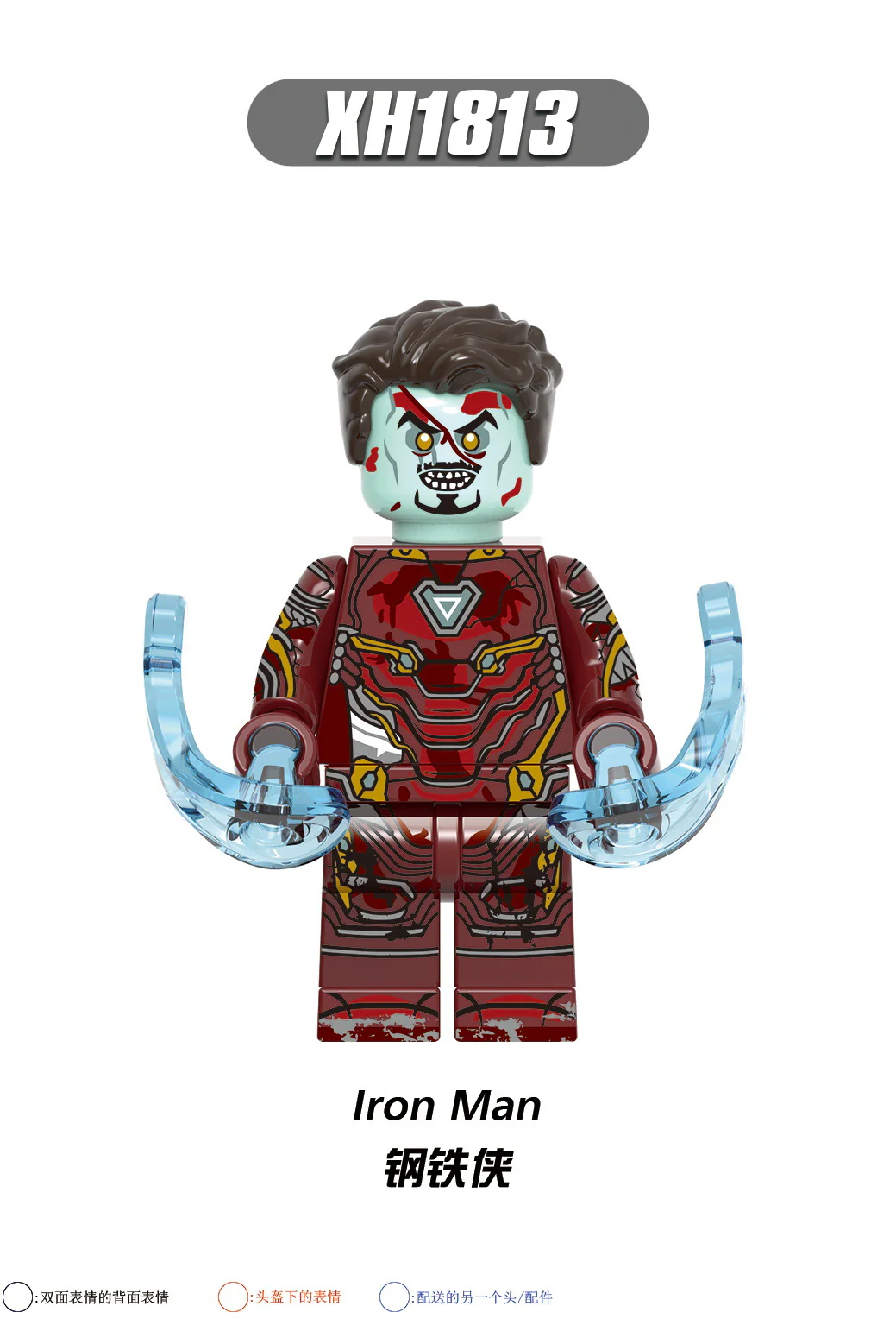 Zombie Edition Super heros Minifigure X0325 - Image 3