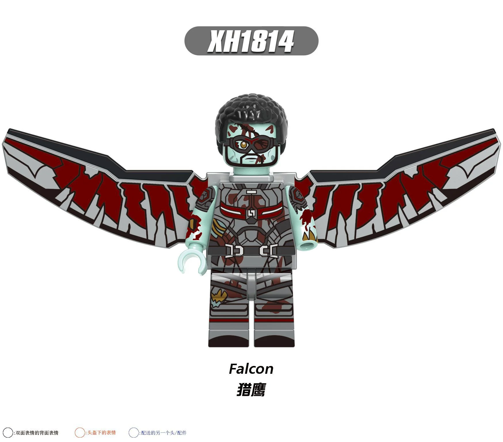 Zombie Edition Super heros Minifigure X0325 - Image 4