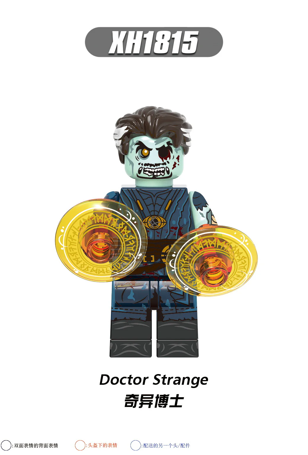 Zombie Edition Super heros Minifigure X0325 - Image 5
