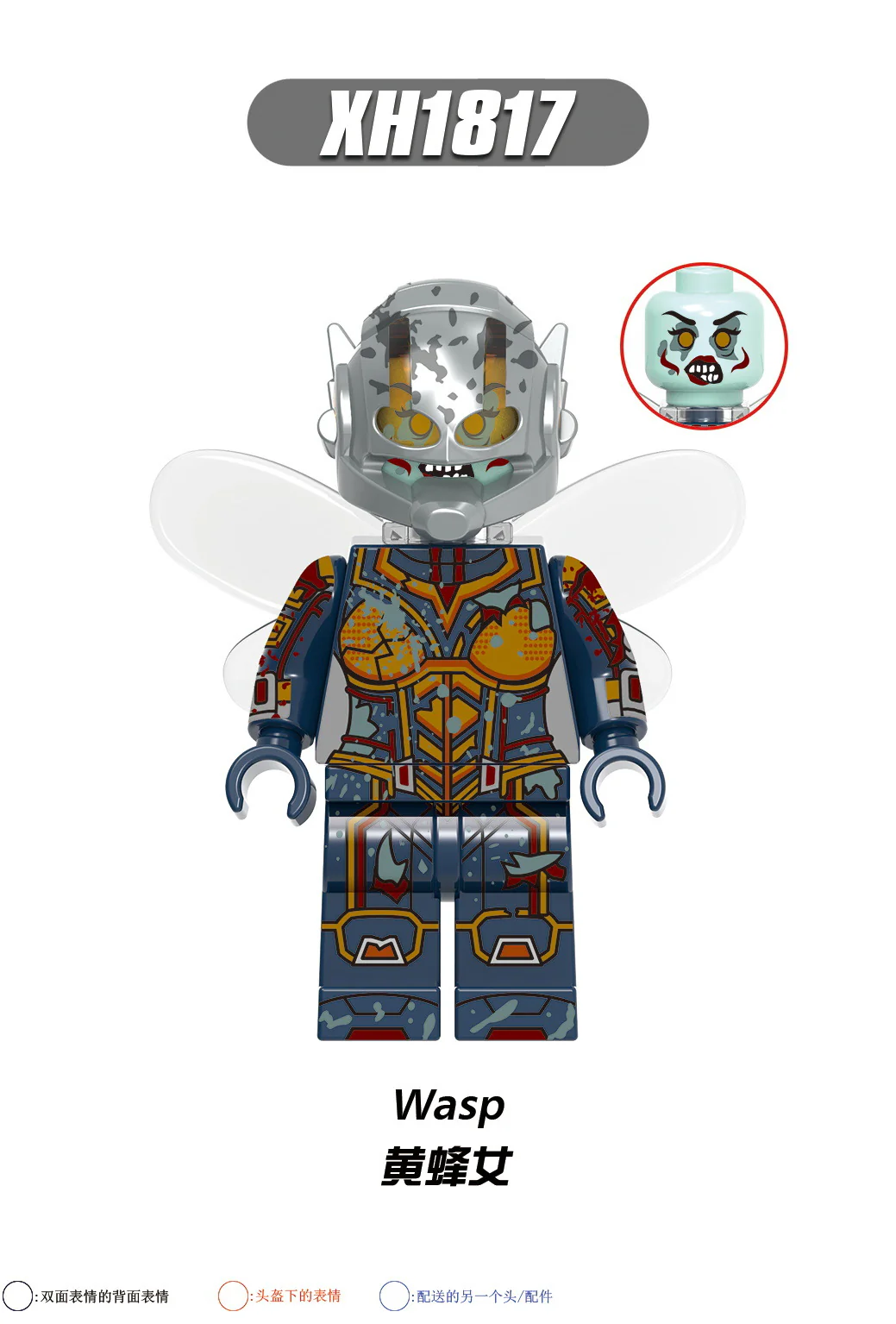 Zombie Edition Super heros Minifigure X0325 - Image 7