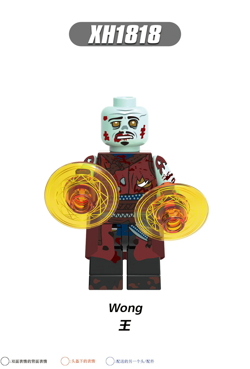 Zombie Edition Super heros Minifigure X0325 - Image 8